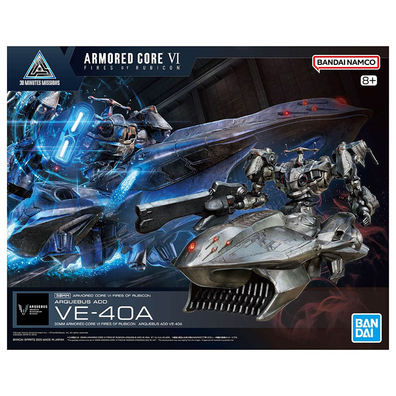 30MM Armored Core Vi Fires Of Rubicon Arquebus Add VE-40A