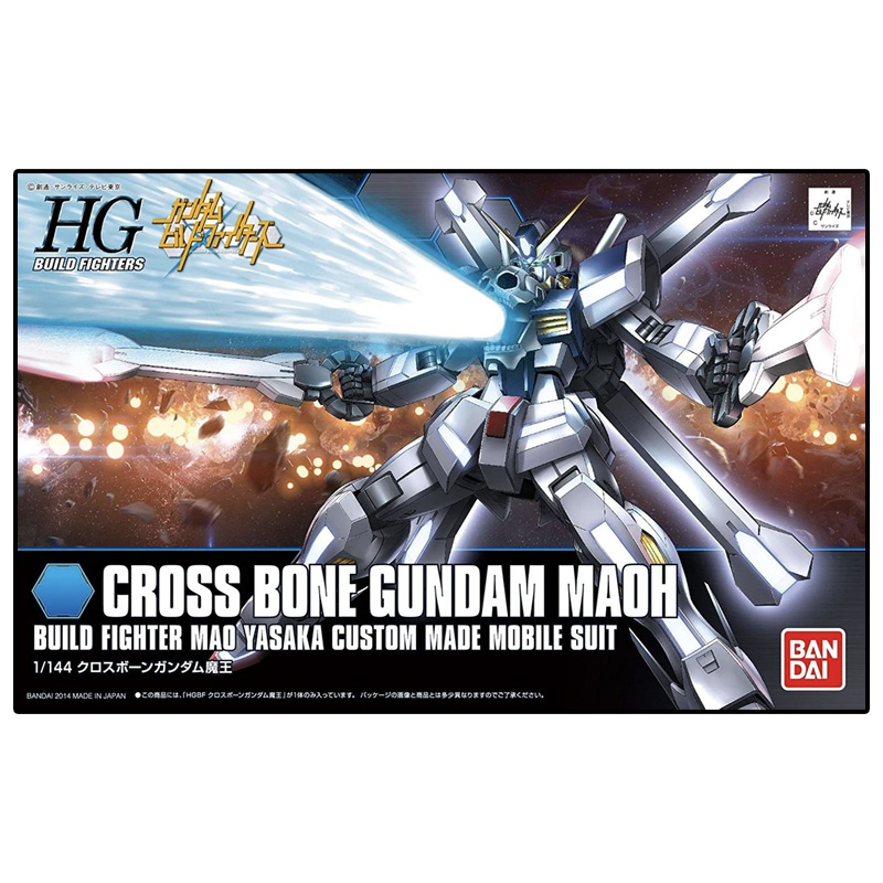 Gundam Gunpla HG 1/144 Crossbone Gundam Maou
