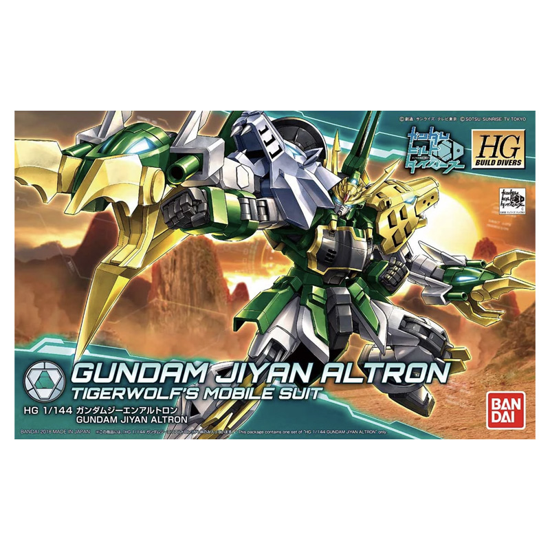 Gundam Gunpla HG 1/144 Gundam Jiyan Altron