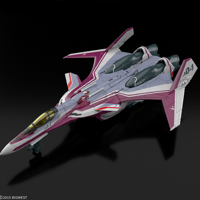 Macross HG 1/100 VF-31C Siegfried Deluxe Set