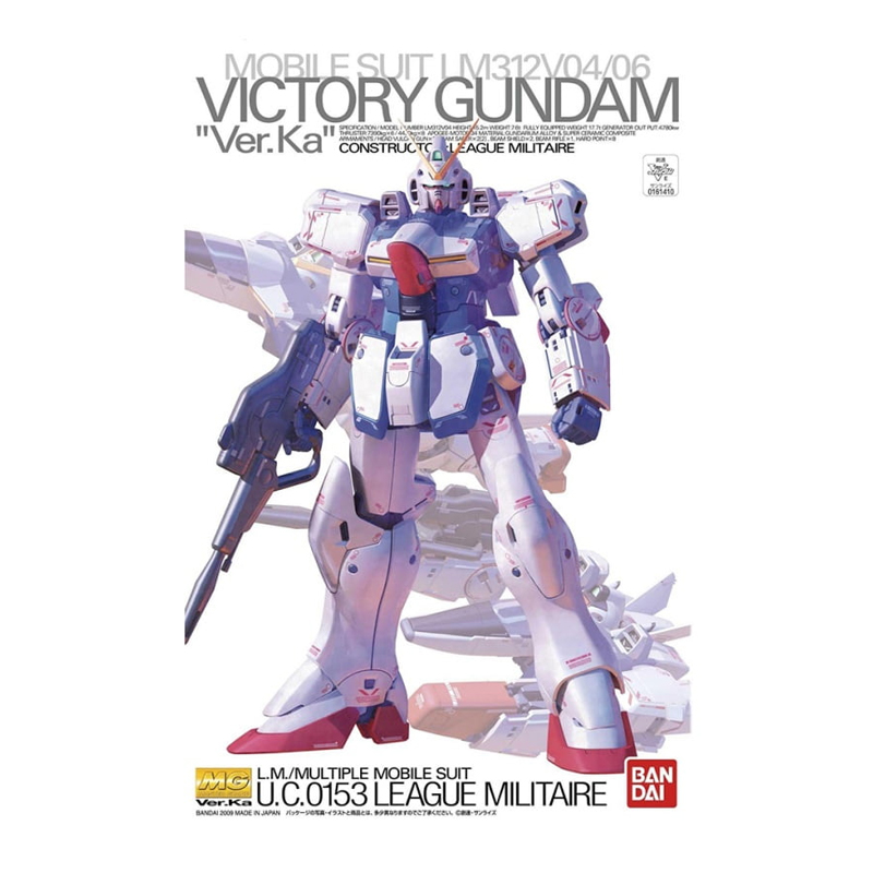 Gundam Gunpla MG 1/100 V Gundam Ver. Ka