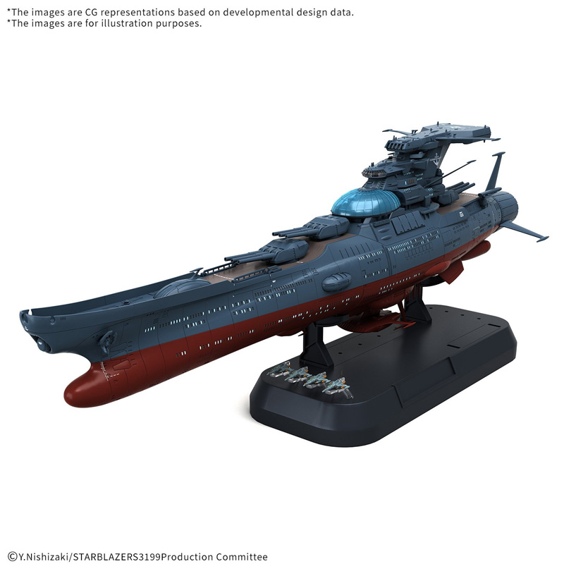 Space Battleship Yamato 3199 1/1000 Experimental Ship Bby-03 Ginga