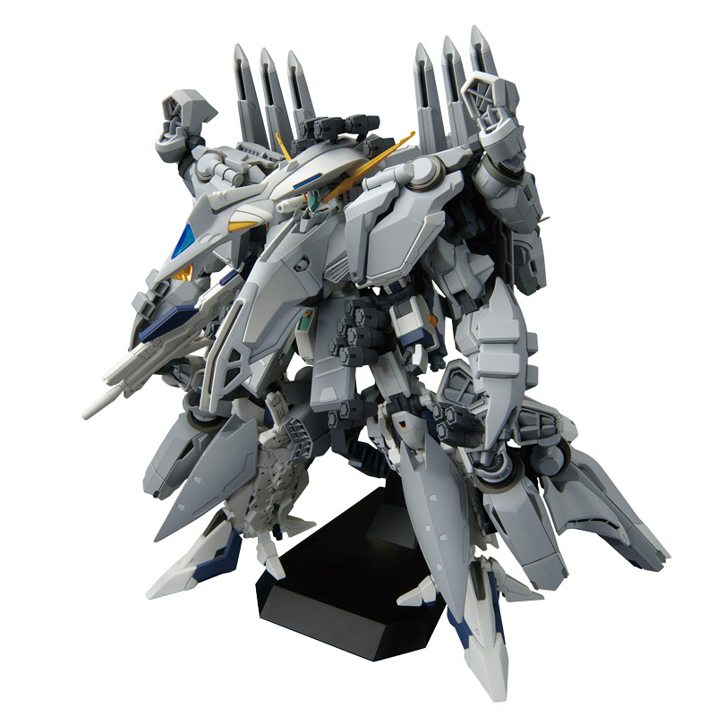 Gundam Gunpla HG 1/144 Alyzeus