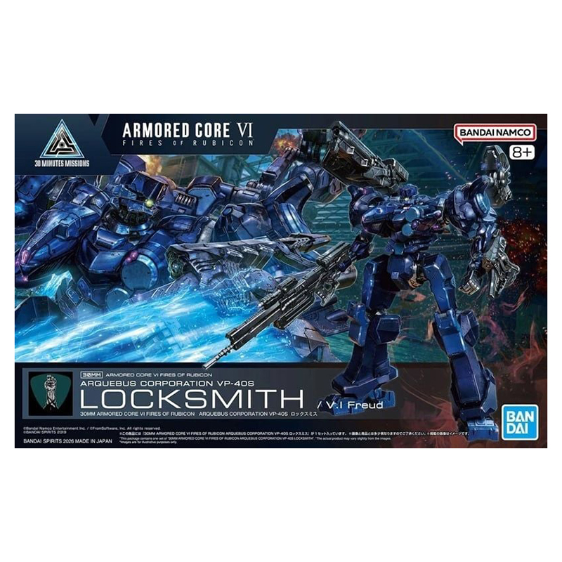 Armored Core 30MM Armored Core Vi Arquebus Corporation Vp-40S Locksmith
