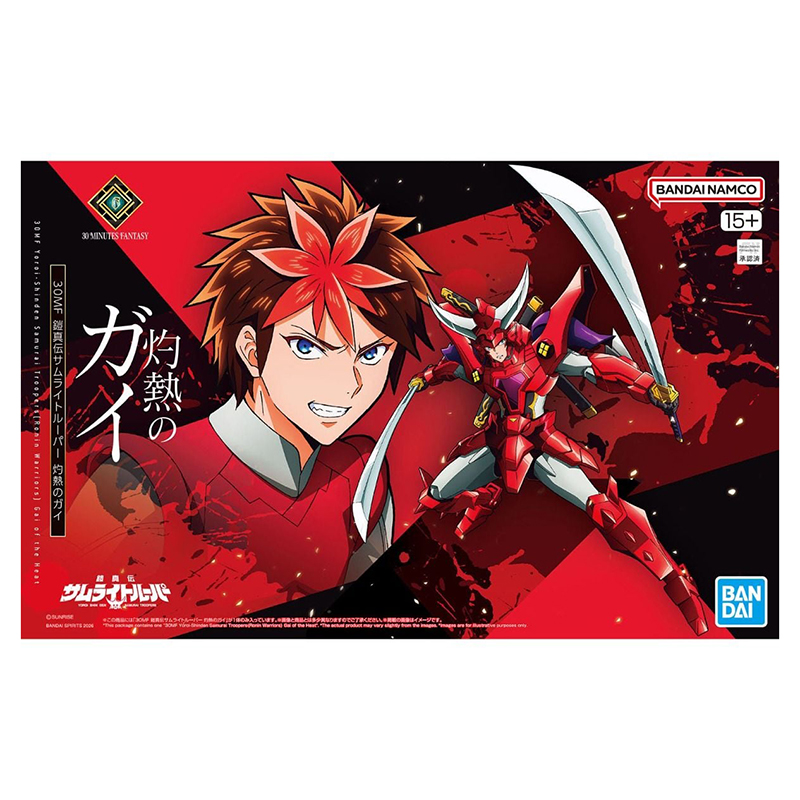 Yoroi-Shinden Samurai Trooper 30MF Ronin Warriors Gai Of The Heat