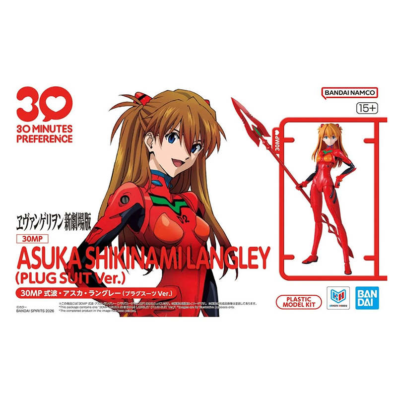 Evangelion 30MP Asuka Shikinami Langley Plug Suit Ver