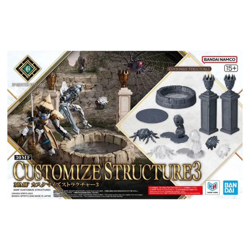 30 Minutes Fantasy 30MF Customize Structure 3