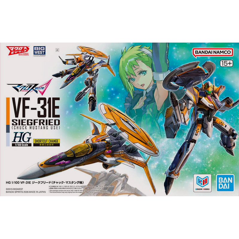 Macross HG 1/100 VF-31E Siegfried Chuck Mustang Use