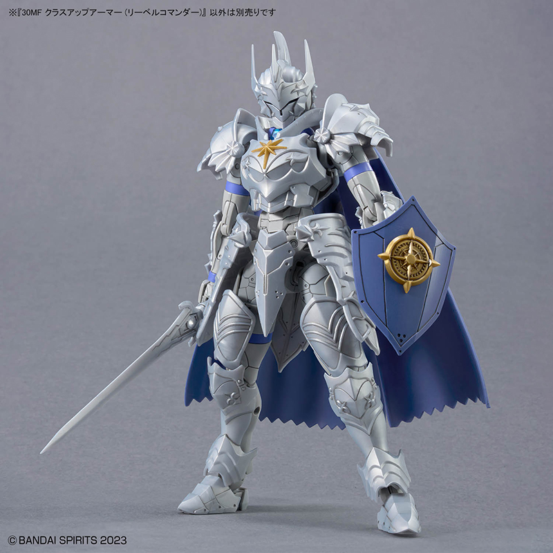 30 Minutes Fantasy 30MF Class Up Armor Liber Commander