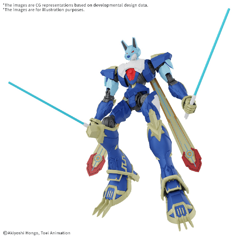 Digimon Figure-Rise Amplified Magnagarurumon 