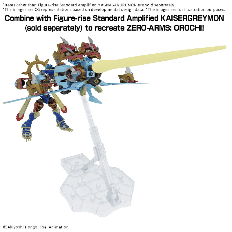 Digimon Figure-Rise Amplified Magnagarurumon 