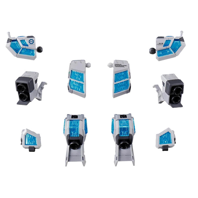 Gundam Gunpla 1/144 RX-78F00E Gundam Ex-001 G.L.R.S.S. Feather Unit