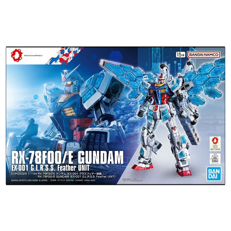 Gundam Gunpla 1/144 RX-78F00E Gundam Ex-001 G.L.R.S.S. Feather Unit