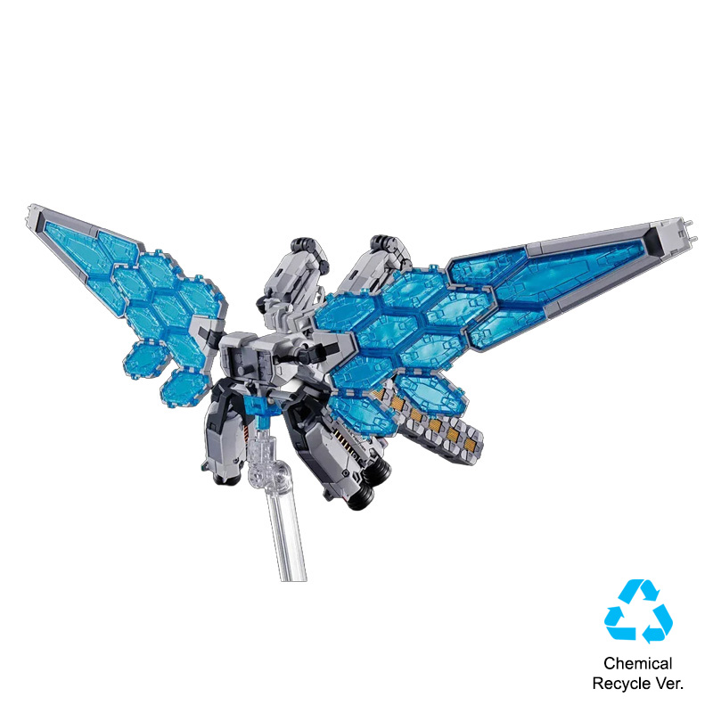 Gundam Gunpla 1/144 RX-78F00E Gundam Ex-001 G.L.R.S.S. Feather Unit Chemical Recycle Ver.