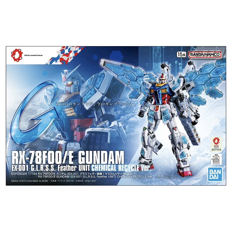 Gundam Gunpla 1/144 RX-78F00E Gundam Ex-001 G.L.R.S.S. Feather Unit Chemical Recycle Ver.
