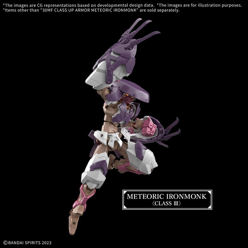 30 Minutes Fantasy 30MF Class Up Armor Meteoric Ironmonk