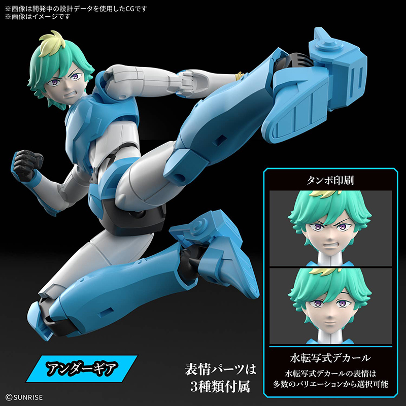 Yoroi-Shinden Samurai Trooper 30MF Musashi Of The Water
