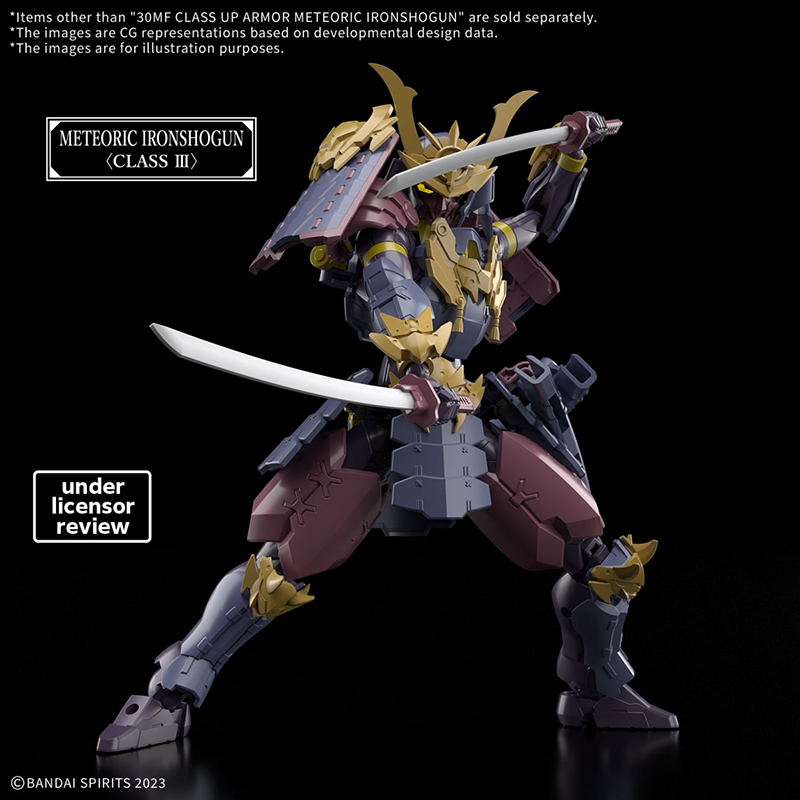 30 Minutes 30MF Class Up Armor Meteoric Ironshogun