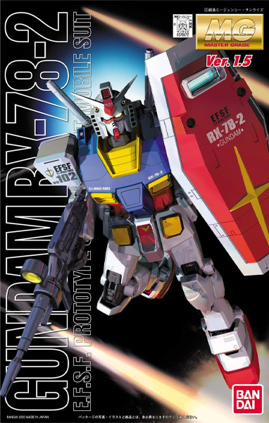 Gundam Gunpla MG 1/100 Rx-78 Gundam Ver 1.5