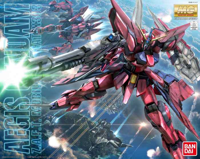 Gundam Gunpla MG 1/100 Seed Aegis Gundam
