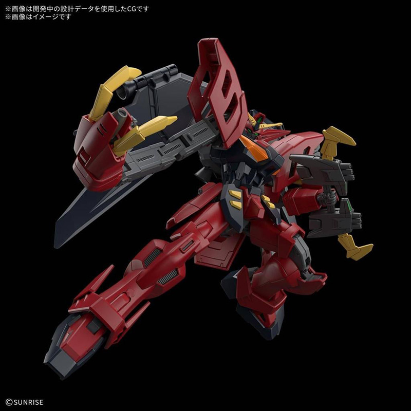 Gundam Gunpla HG 1/144 Gundam Virsago