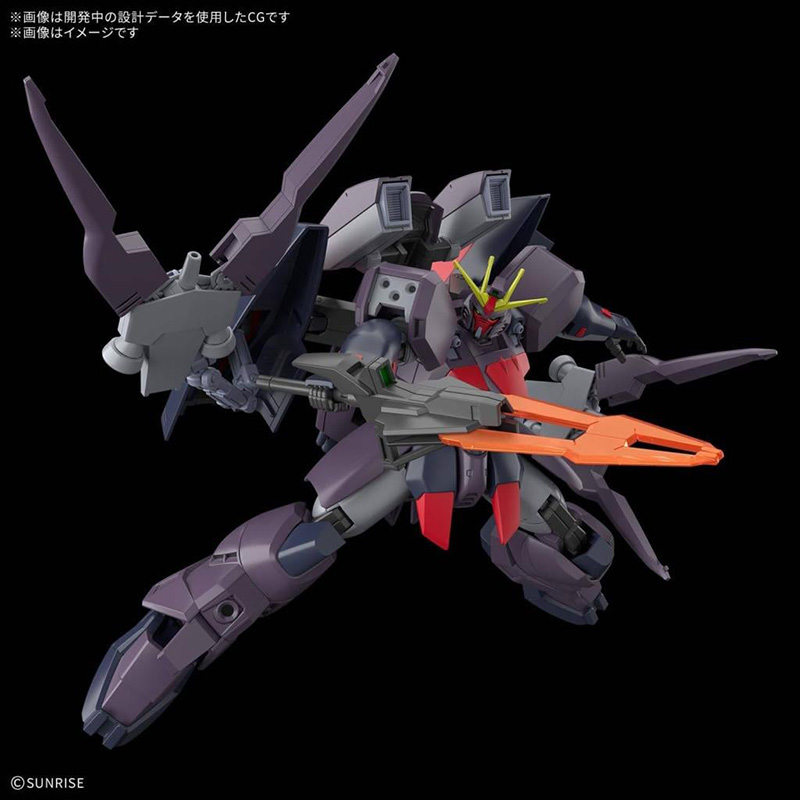 Gundam Gunpla HG 1/144 Gundam Ashtaron
