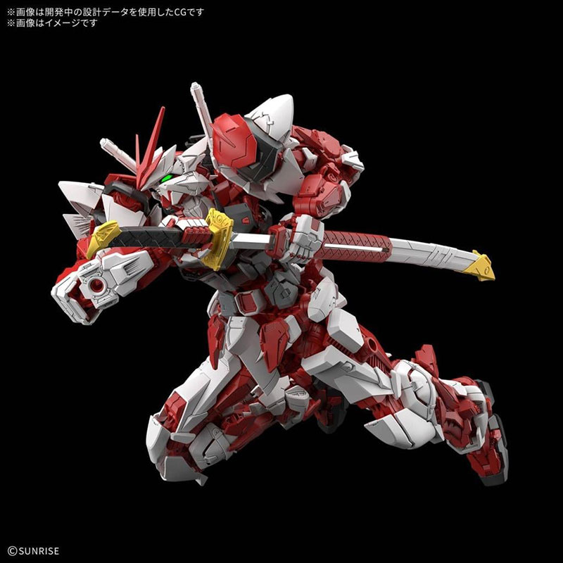 Gundam Gunpla MG 1/100 Gundam Liberty Astray Red Frame