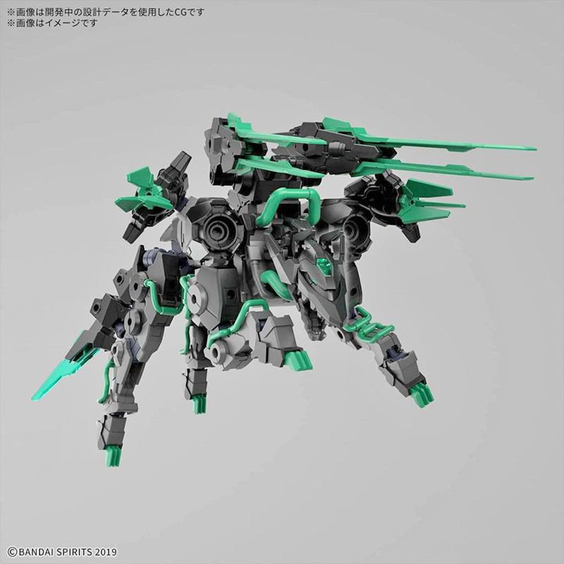 30 Minutes Mission 30MM 1/144 Extended Armament Beast Exwild