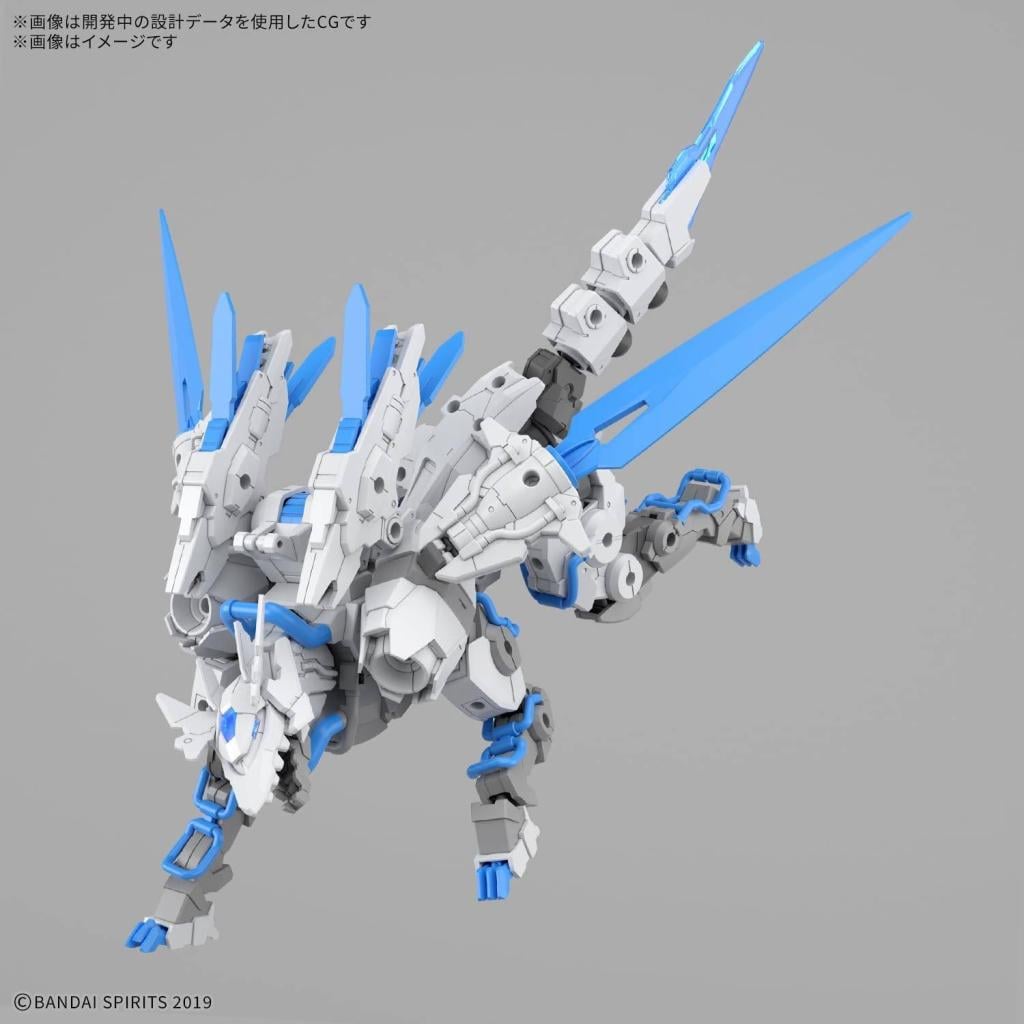 30 Minutes Mission 30MM 1/144 Extended Armament Beast Exbrave