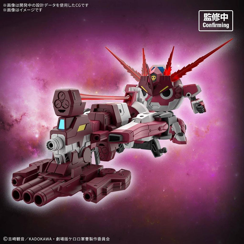 Keroro HG New Giroro Robo