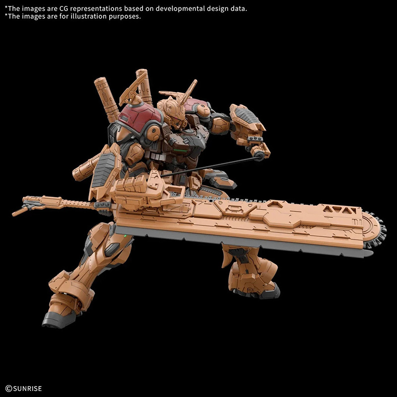 Gundam Gunpla HG 1/144 Bmp4/6 Bau Bahlam