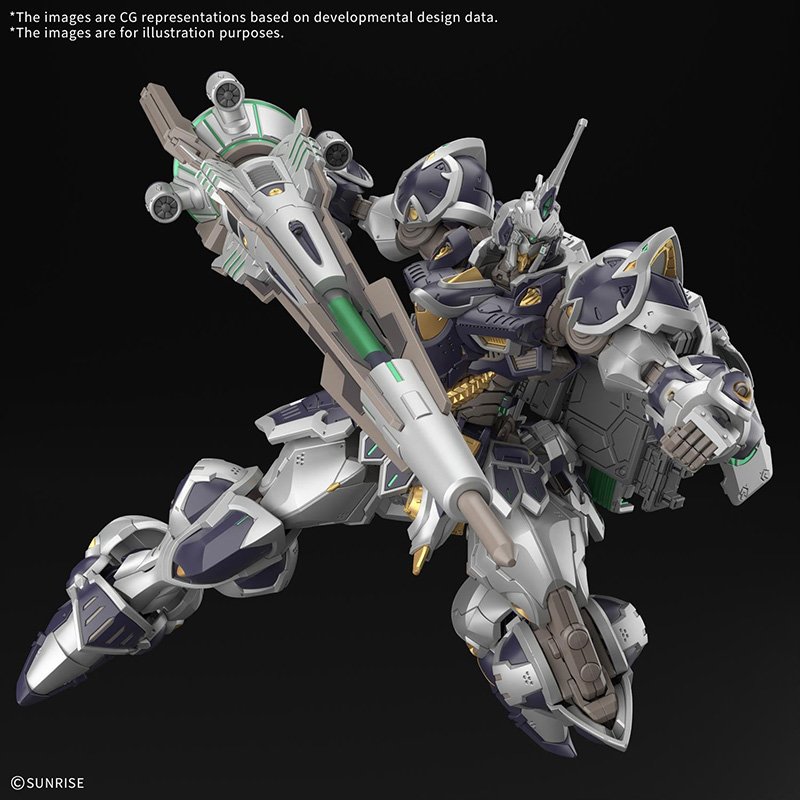 Gundam Gunpla HG 1/144 Tra122E/B Calice