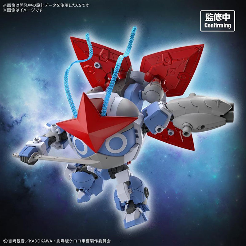 Keroro HG New Dororo Robo