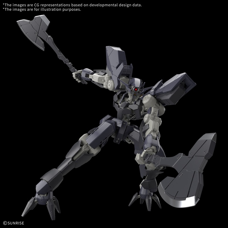 Gundam Gunpla Full Mechanics 1/100 Graze Ein