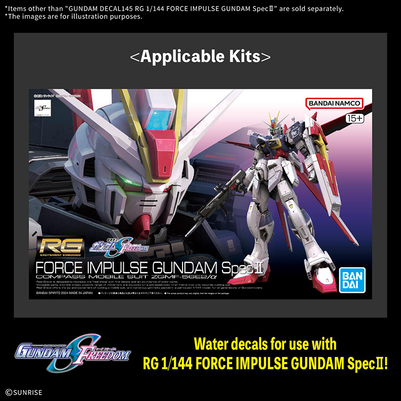 Gundam Gunpla Decal 145 RG 1/144 Force Impulse Gundam Spec II