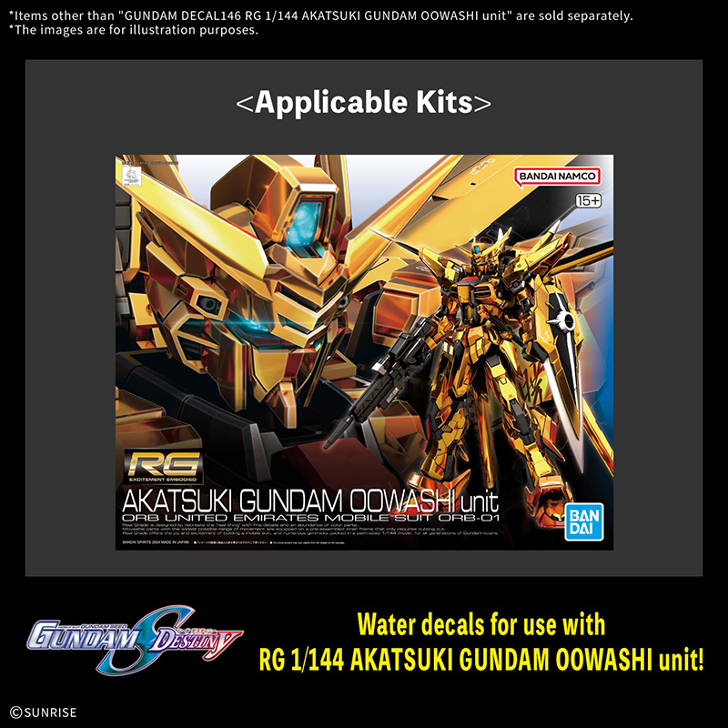 Gundam Gunpla Decal 146 RG 1/144 Akatsuki Gundam Oowashi Unit