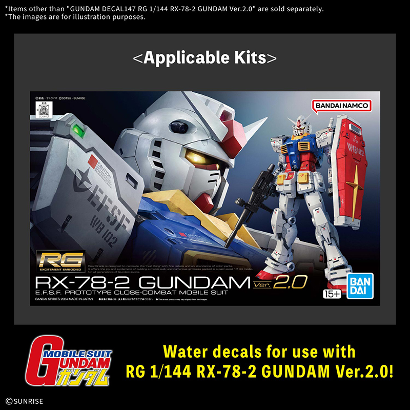 Gundam Gunpla Decal 147 RG 1/144 Rx-78-2 Gundam Ver.2.0