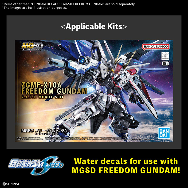 Gundam Gunpla Decal 150 MGSD Freedom Gundam