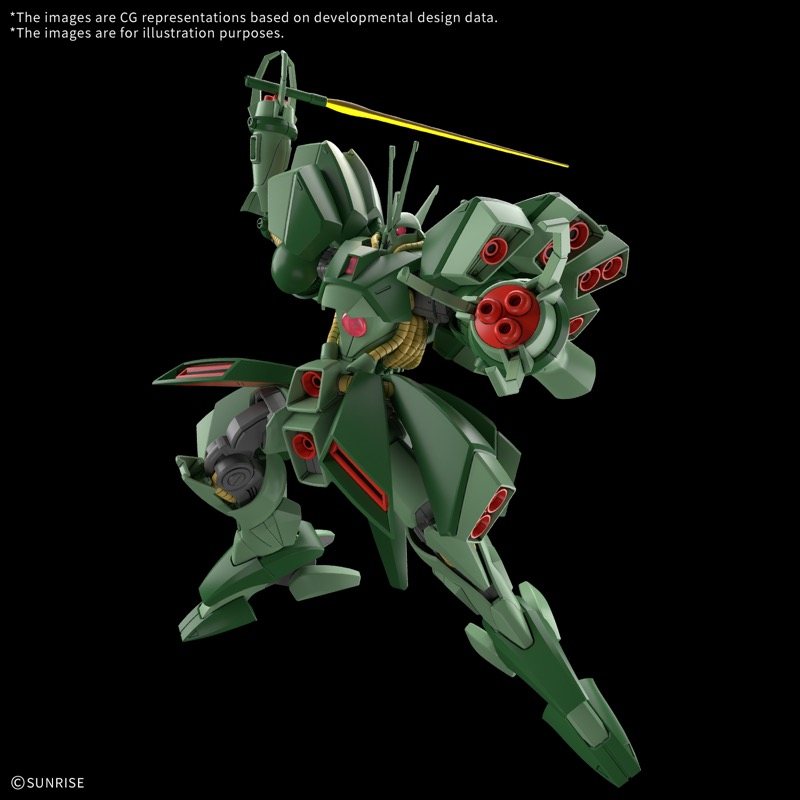Gundam Gunpla HG 1/144 Hamma-Hamma