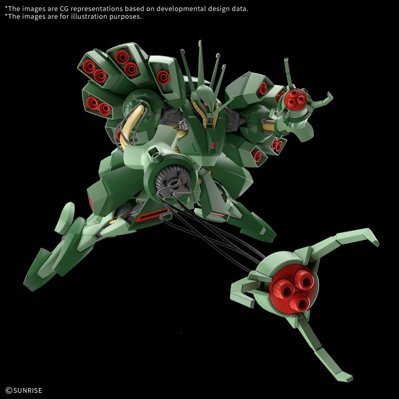 Gundam Gunpla HG 1/144 Hamma-Hamma