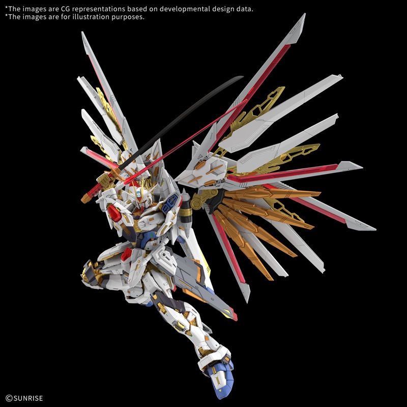 Gundam Gunpla MGEX 1/100 Mighty Strike Freedom Gundam