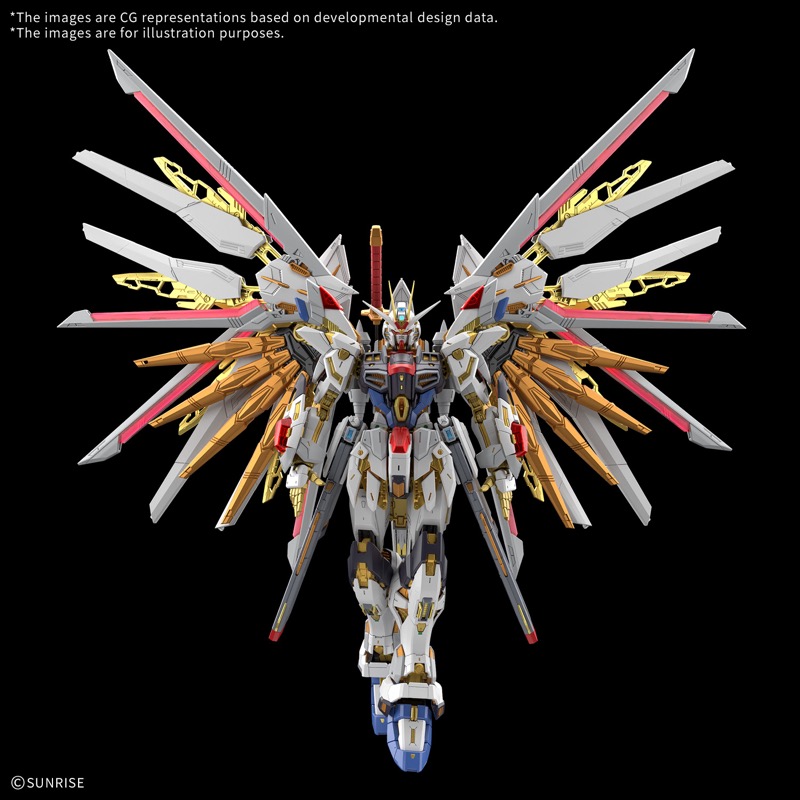 Gundam Gunpla MGEX 1/100 Mighty Strike Freedom Gundam
