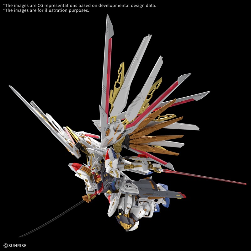 Gundam Gunpla MGEX 1/100 Mighty Strike Freedom Gundam