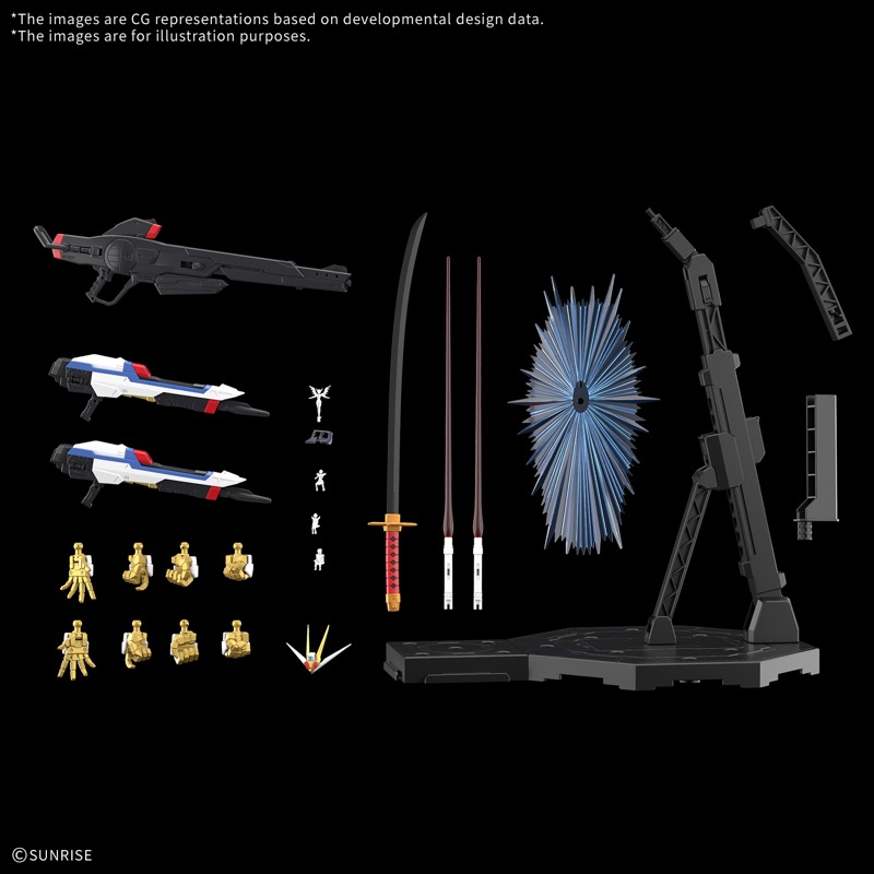Gundam Gunpla MGEX 1/100 Mighty Strike Freedom Gundam