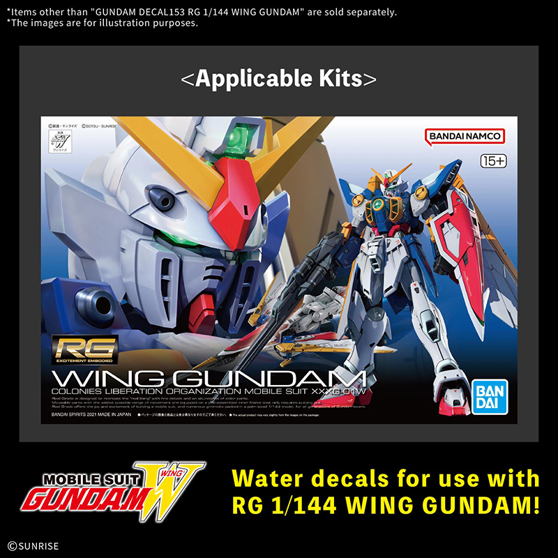 Gundam Gunpla Decal 153 RG 1/144 Wing Gundam
