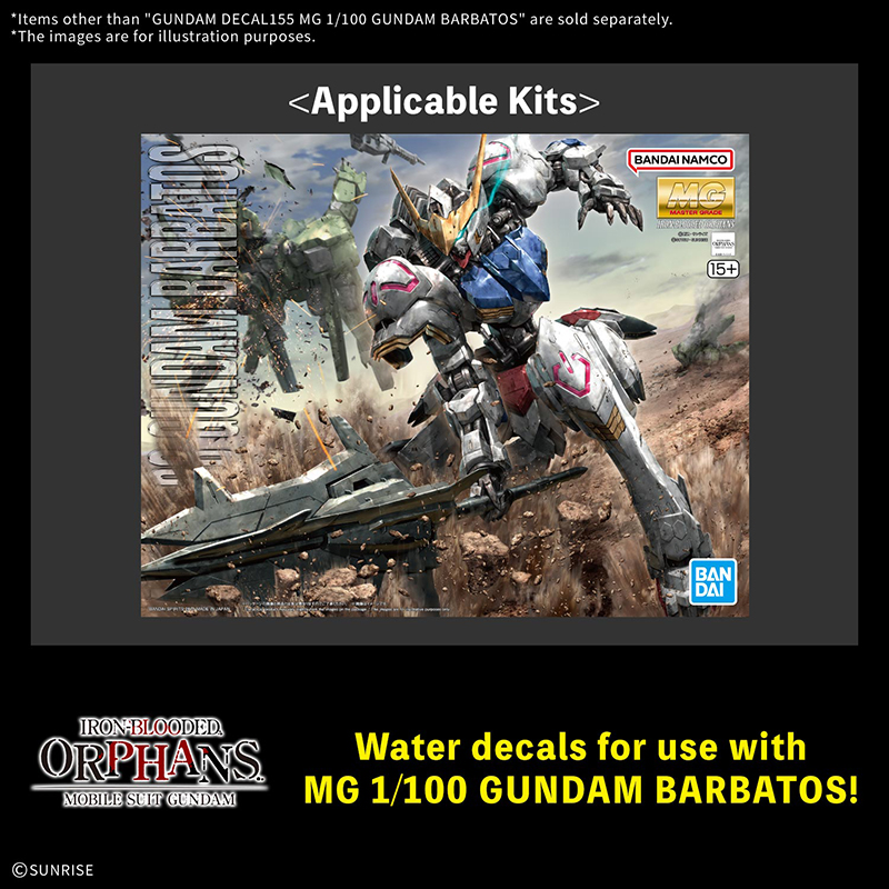 Gundam Gunpla Decal 155 MG 1/100 Gundam Barbatos