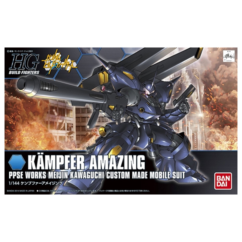 Gundam Gunpla HG 1/144 008 Kampfer Amazing