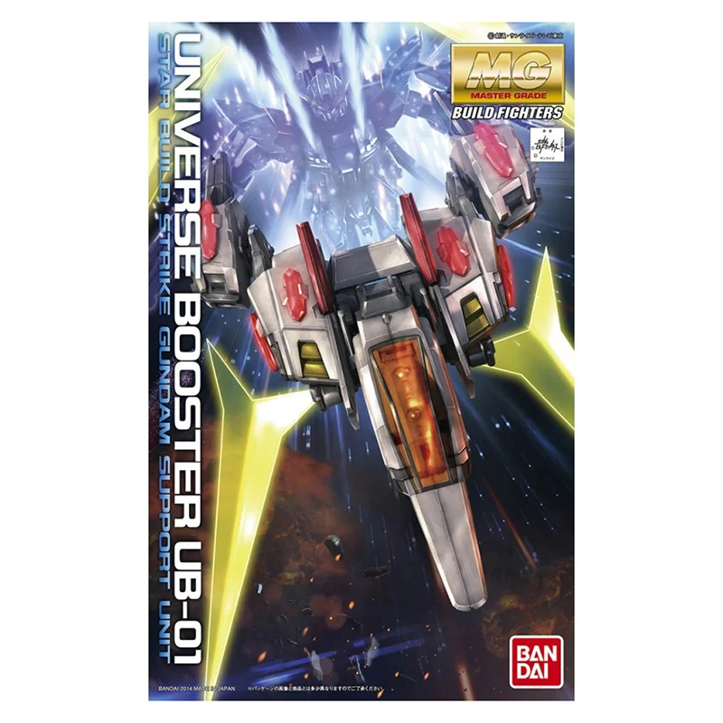 Gundam MG 1/100 Universe Booster