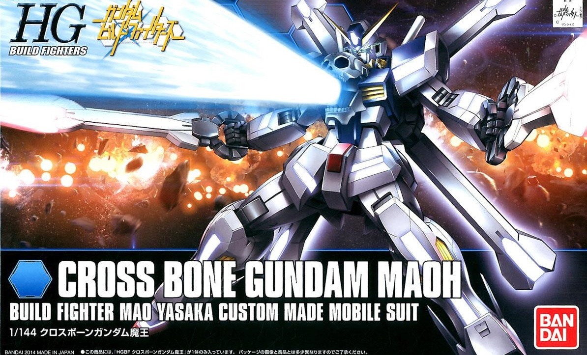 Gundam Gunpla HG 1/144 014 Crossbone Gundam Maou
