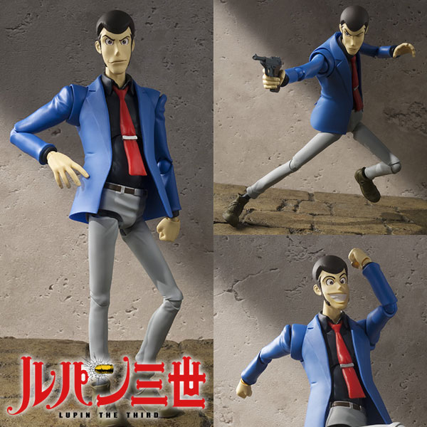 Lupin The Third SH Figuarts 15cm